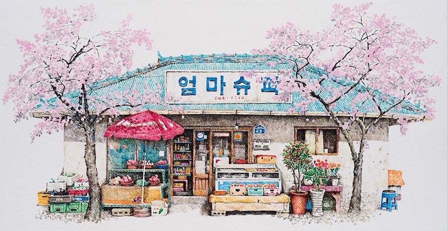 Convenience Store